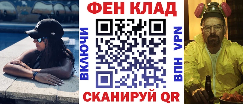 АМФЕТАМИН 98% Бавлы