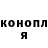 Героин гречка Illia Averchenko