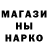 ГЕРОИН гречка Vadym Pyatko