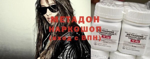 дживик Михайловка