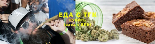 не бодяженный Михайловск