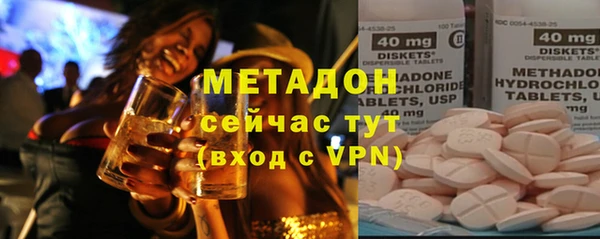 альфа пвп VHQ Михайлов