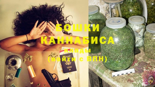 скорость mdpv Краснотурьинск