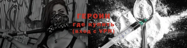 твердый Краснослободск