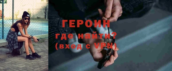 твердый Краснослободск