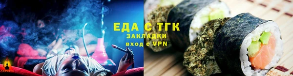 не бодяженный Михайловск