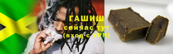 дживик Михайловка