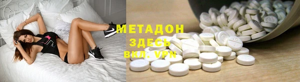 скорость mdpv Краснотурьинск