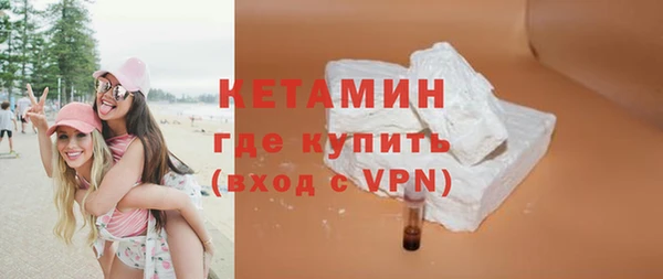 индика Красноперекопск