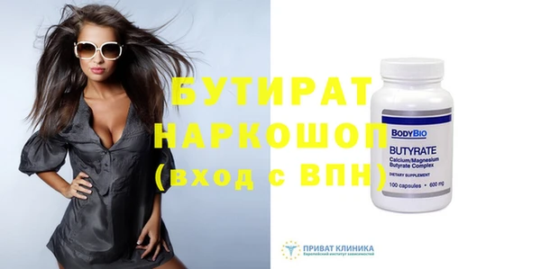 прущая мука Наволоки