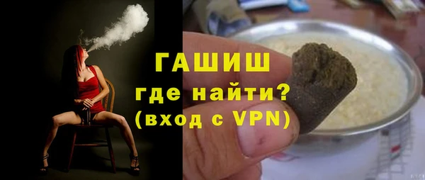 скорость mdpv Краснотурьинск
