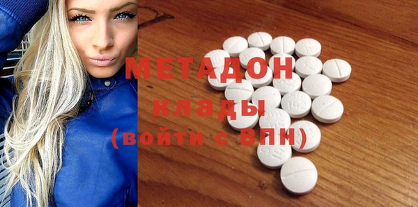 прущая мука Наволоки