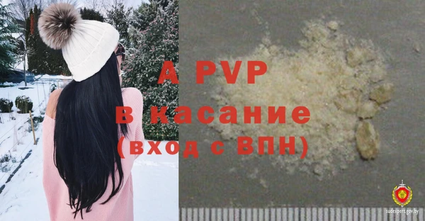 дживик Михайловка