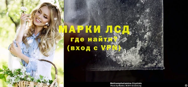 не бодяженный Михайловск