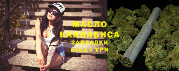 прущая мука Наволоки