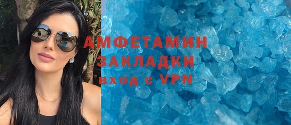 наркотики Навашино