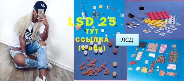 наркотики Навашино