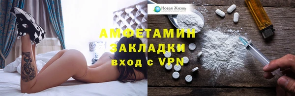 индика Красноперекопск