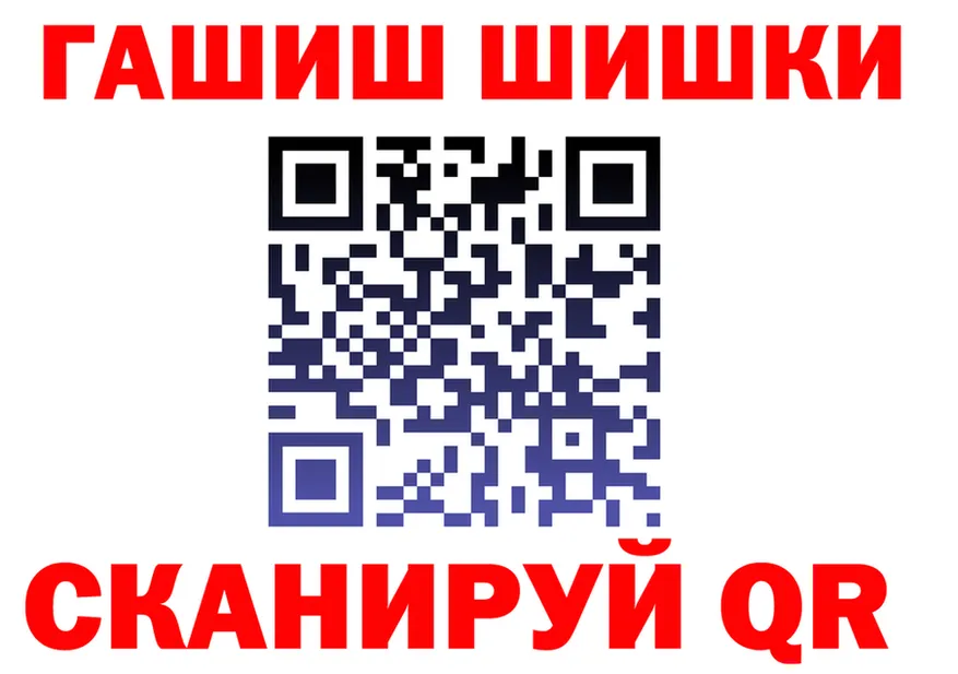 ГАШ VHQ зеркало площадка KRAKEN Бавлы