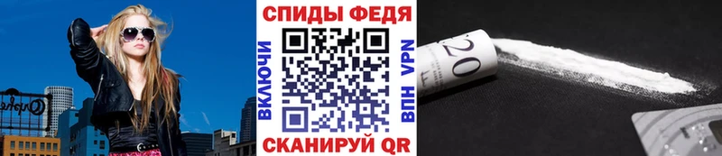 Метамфетамин кристалл  Купить закладки  Бавлы 